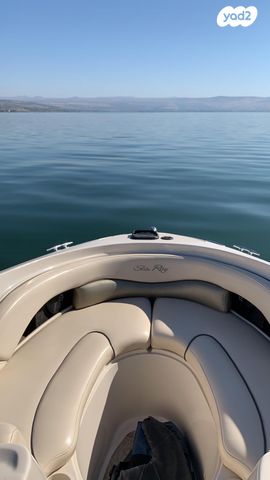 יאכטות - סירות מנוע