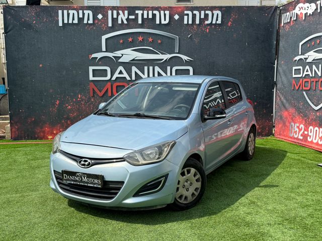 מודעת רכב יונדאי i20