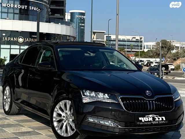 סקודה סופרב