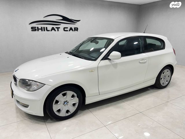 ב מ וו סדרה 1