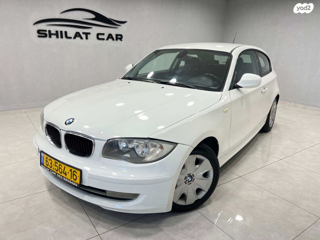 ב מ וו סדרה 1