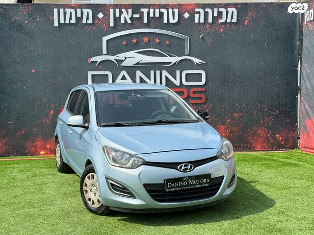 יונדאי i20