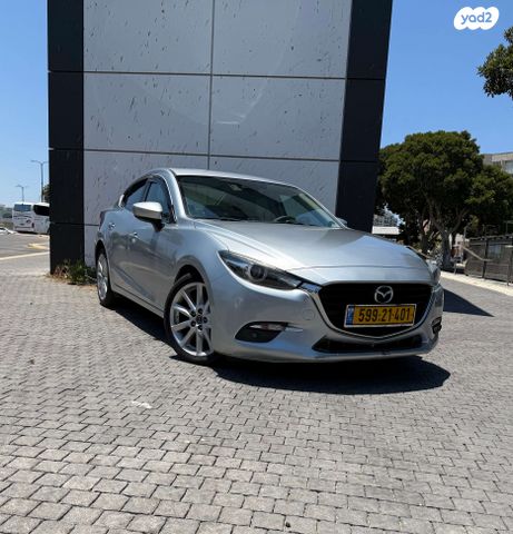 מאזדה 3