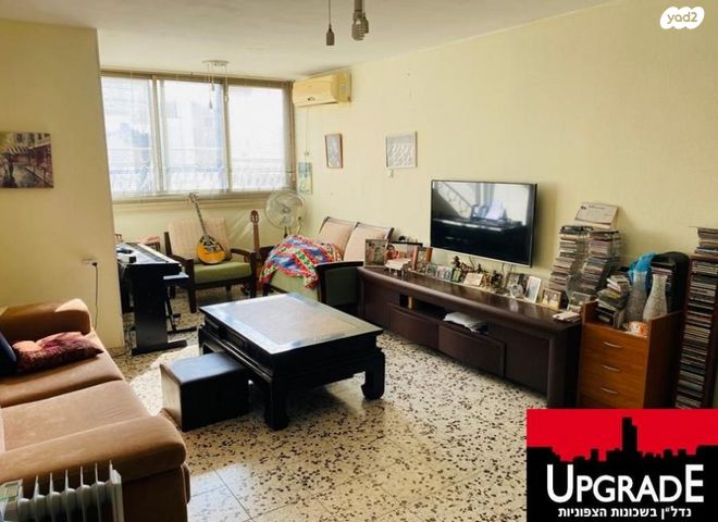 דירה, הדר יוסף, תל אביב יפו