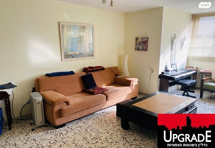 דירה, הדר יוסף, תל אביב יפו