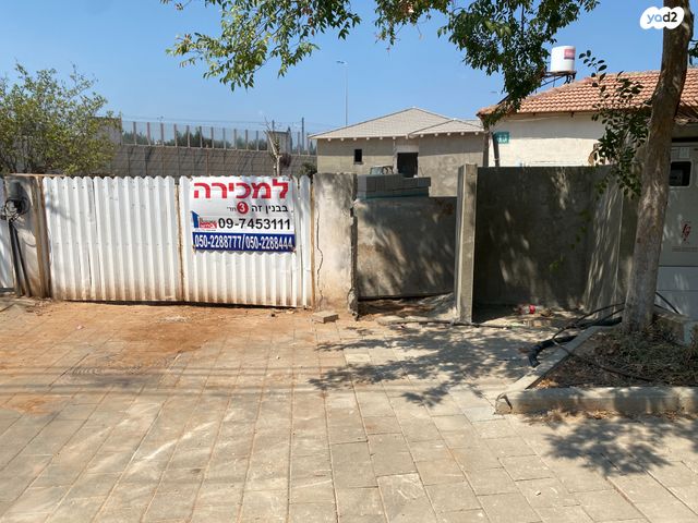 בית פרטי/ קוטג', אברבנאל, גאולים, כפר סבא