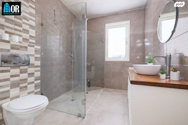 דו משפחתי, הרב אברהם מאיר יעקובוביץ, נחלת יהודה, ראשון לציון