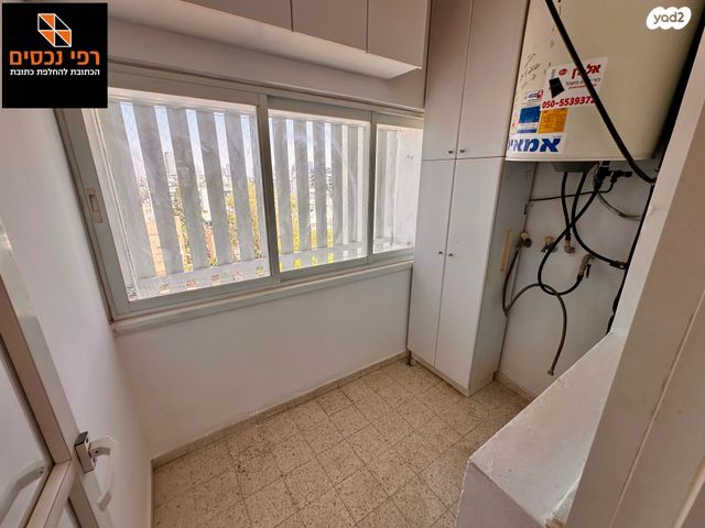 דירה, שמעון בן צבי, שטח 9, גבעתיים