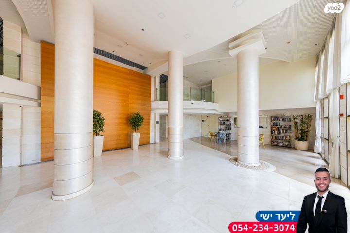 דירה, זלמן שז"ר, עיר ימים, נתניה