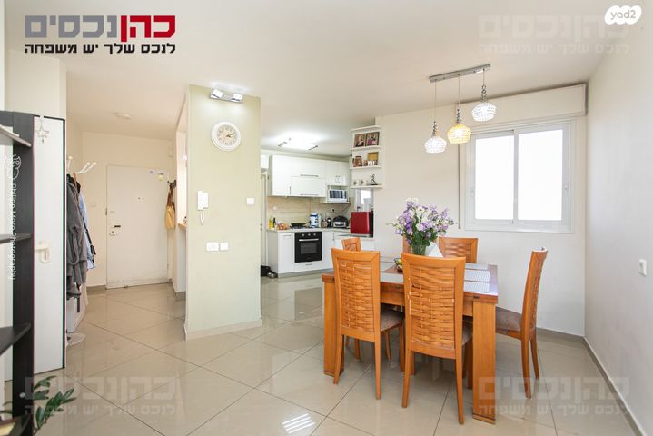 דירה, משה גוט לוין, רמת ספיר, חיפה