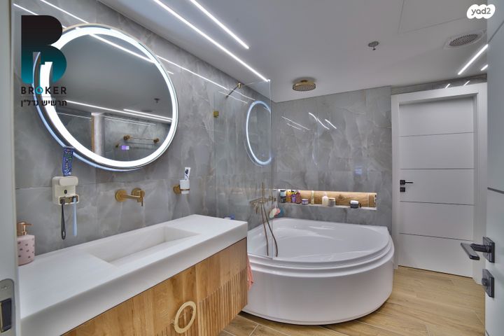 דירה, ירושלים, נרקיסים, ראשון לציון