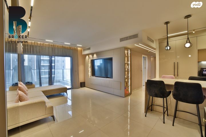 דירה, ירושלים, נרקיסים, ראשון לציון