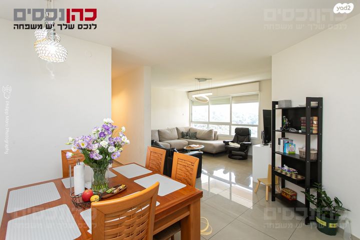 דירה, משה גוט לוין, רמת ספיר, חיפה