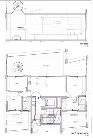גג/ פנטהאוז, אילת