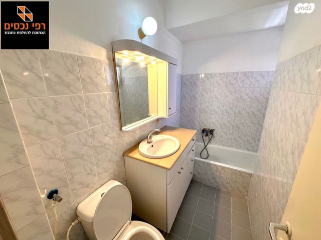 דירה, שמעון בן צבי, שטח 9, גבעתיים