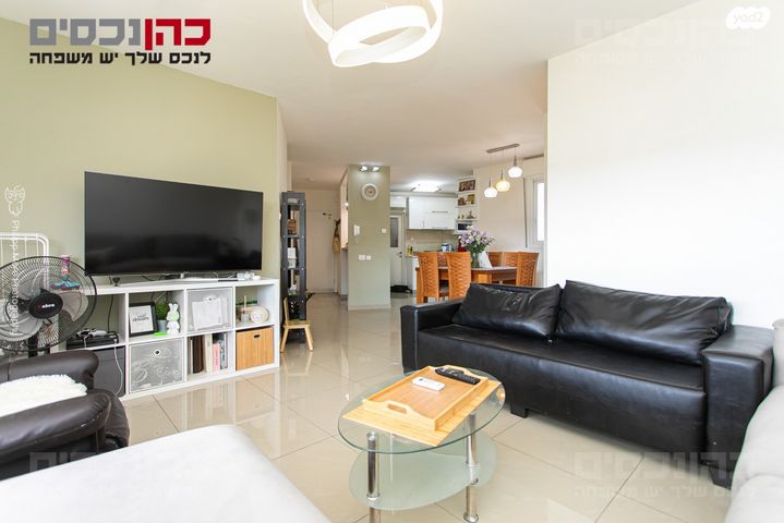 משה גוט לוין 