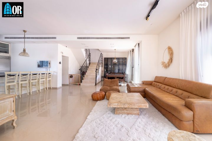 הרב אברהם מאיר יעקובוביץ 