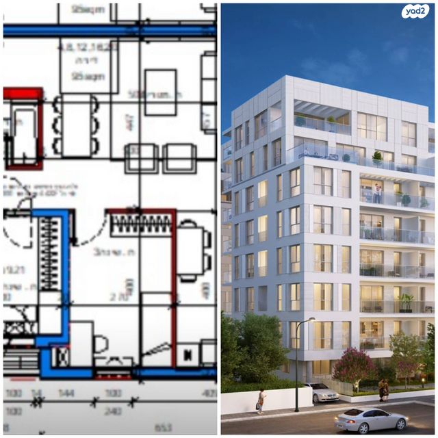 הרב צירלסון 