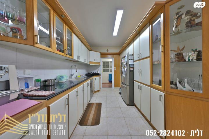 קרית חיים מערבית