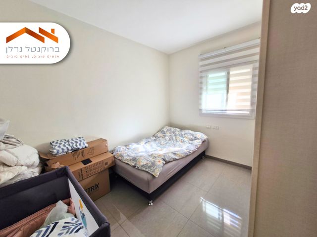 בית פרטי/ קוטג', יהודה אליצור, ירושלים