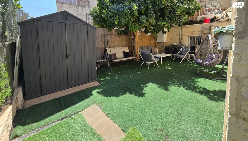 דירת גן, פסגת זאב, ירושלים