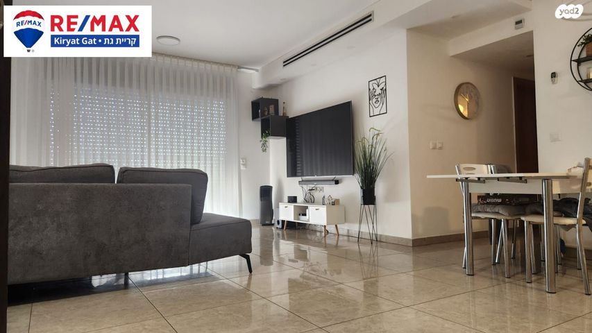 דירה, הנרייטה סאלד 8, כרמי גת, קרית גת