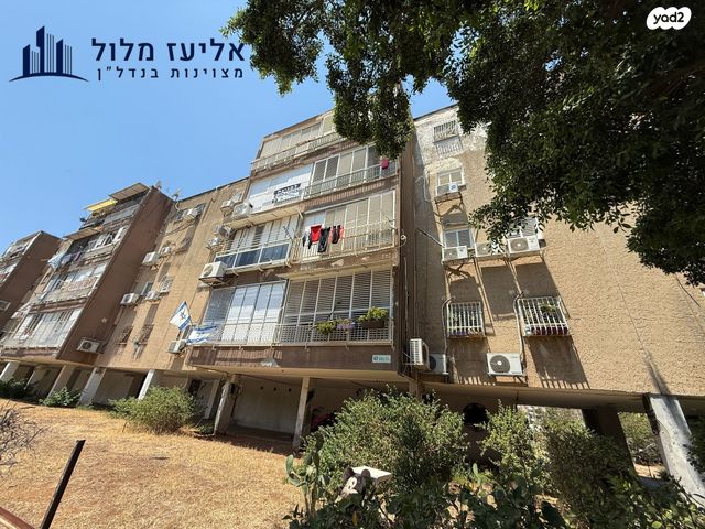 דירה, כ"ט בנובמבר, רמת הנשיא, בת ים