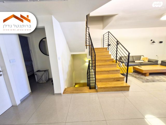 בית פרטי/ קוטג', יהודה אליצור, ירושלים