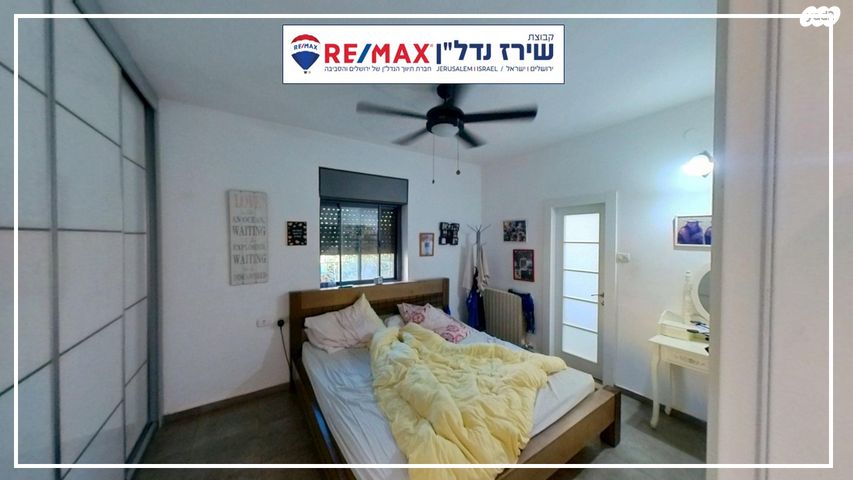 דירה, פלמ"ח 14, מעוז ציון ב', מבשרת ציון