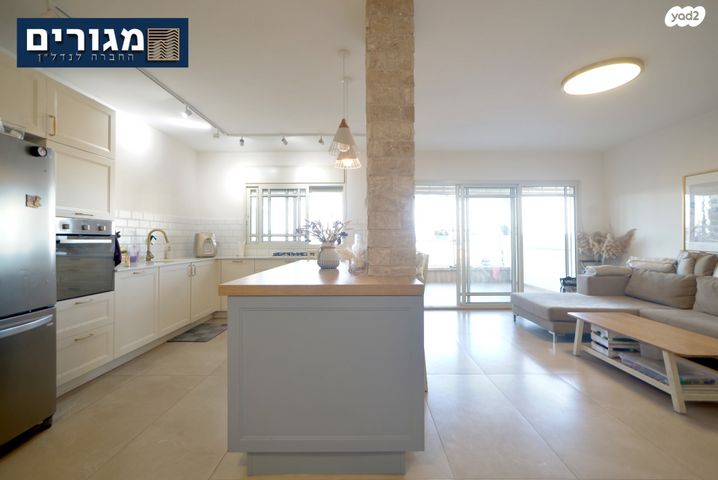 דירה, הנוריות, רמות יצחק, נשר