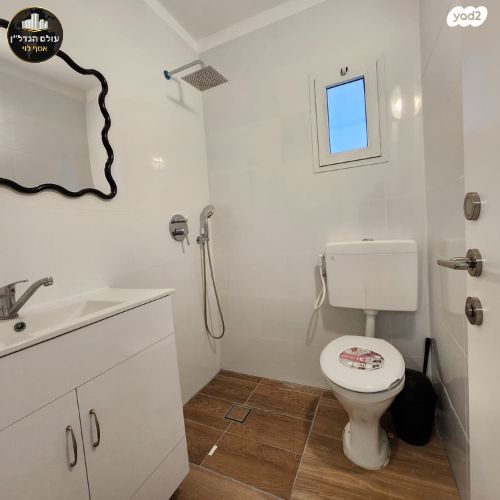 דירת גן, הרב זרביב, רמב"ם, טירת כרמל