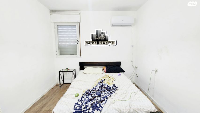 דירה, ההגנה, עמידר, נהריה