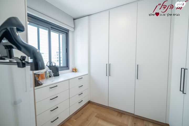 דירה, חיים ויצמן, מורשת, מודיעין מכבים רעות