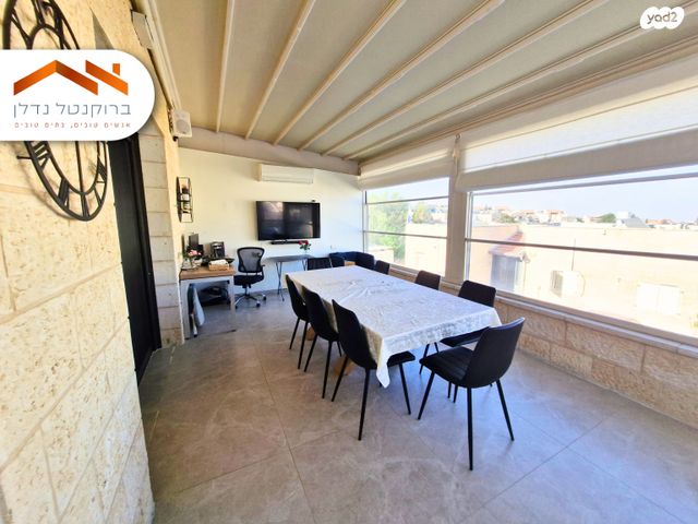 בית פרטי/ קוטג', יהודה אליצור, ירושלים