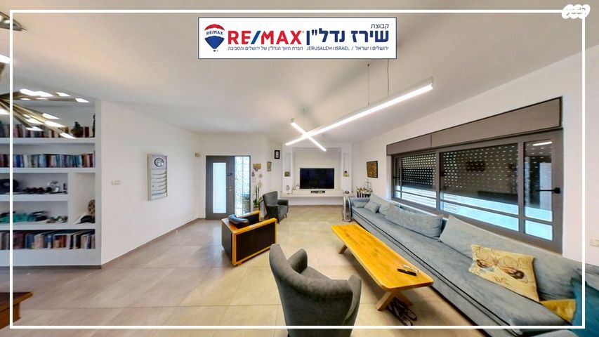 דירה, פלמ"ח 14, מעוז ציון ב', מבשרת ציון