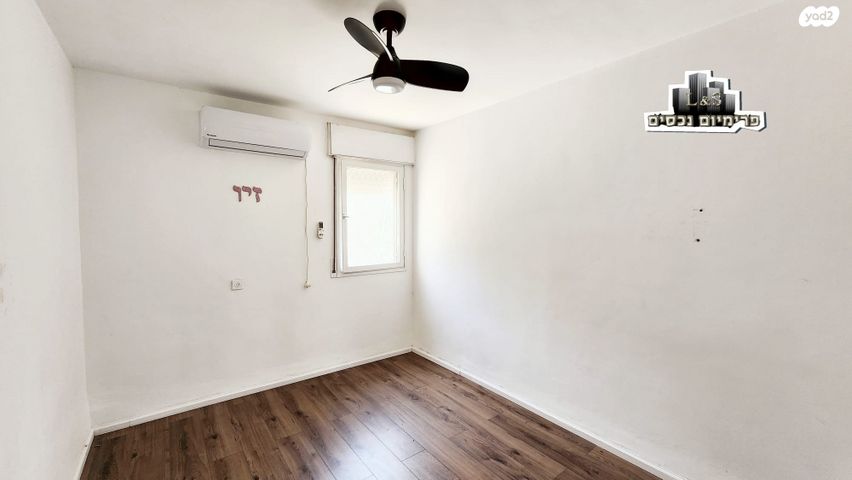 דירה, ההגנה, עמידר, נהריה