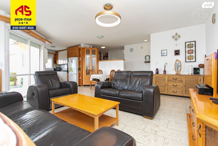 דירה, נעמ"ת, נעמ"ת, חיפה