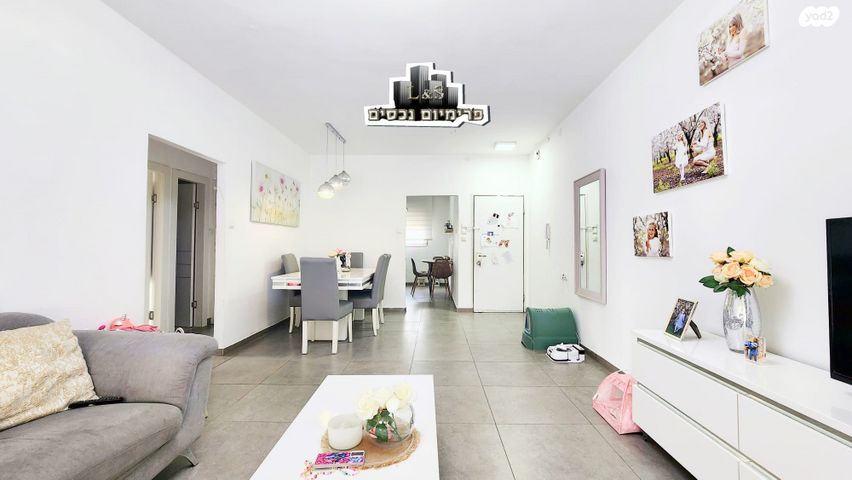 דירה, עין שרה, נהריה