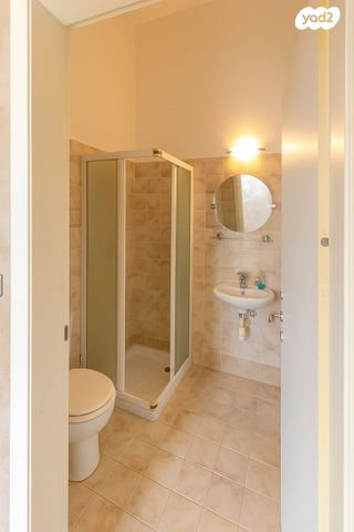 טריפלקס, שמורת מליבו, נס ציונה