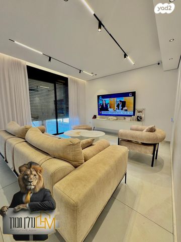 דירה, שדרות