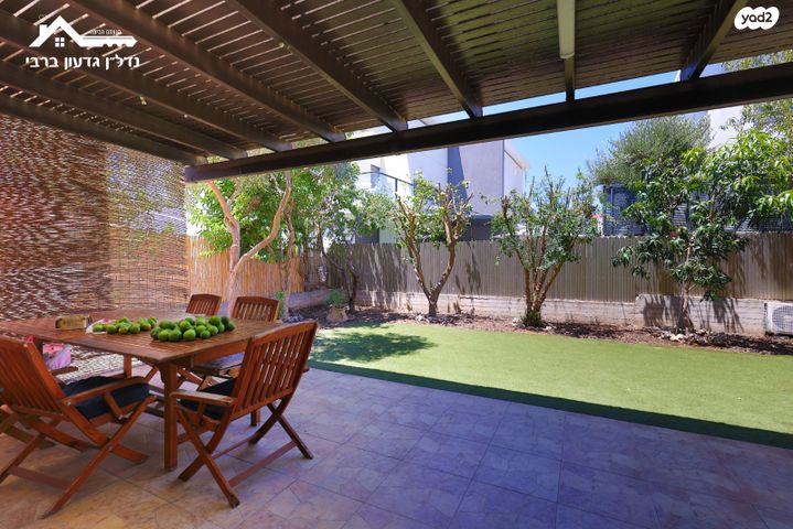 דו משפחתי, השייטת, גן יבנה