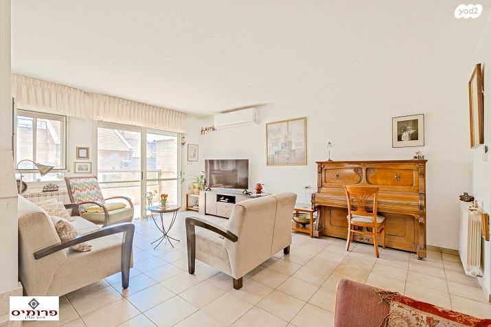 דירה, משה קול, בית הכרם, רמת בית הכרם, ירושלים