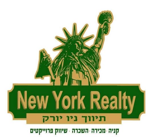 נאות הפרחים