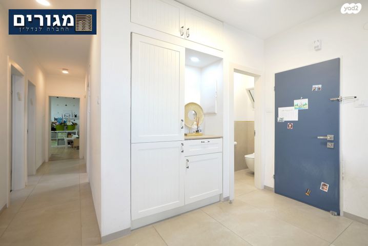 דירה, הנוריות, רמות יצחק, נשר