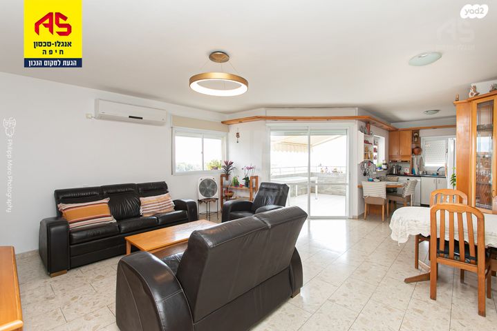 דירה, נעמ"ת, נעמ"ת, חיפה