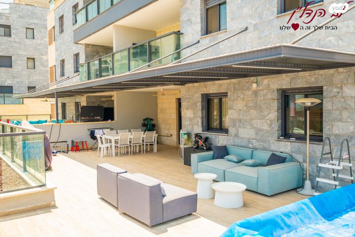 דירה, חיים ויצמן, מורשת, מודיעין מכבים רעות