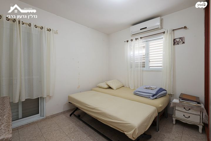 דו משפחתי, השייטת, גן יבנה