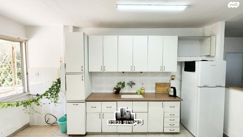 דירה, ההגנה, עמידר, נהריה