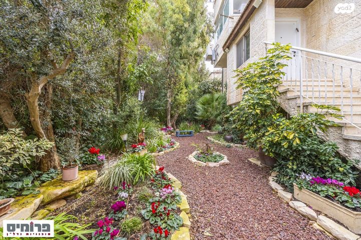 בית פרטי/ קוטג', תרצה, בית הכרם, רמת בית הכרם, ירושלים