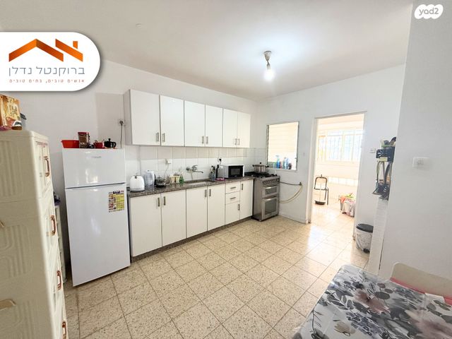 דירה, שמחה הולצברג, ירושלים